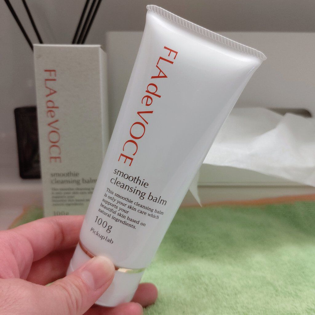 スムージー クレンジングバーム /FLA de VOCE/クレンジングバームを使ったクチコミ（1枚目）