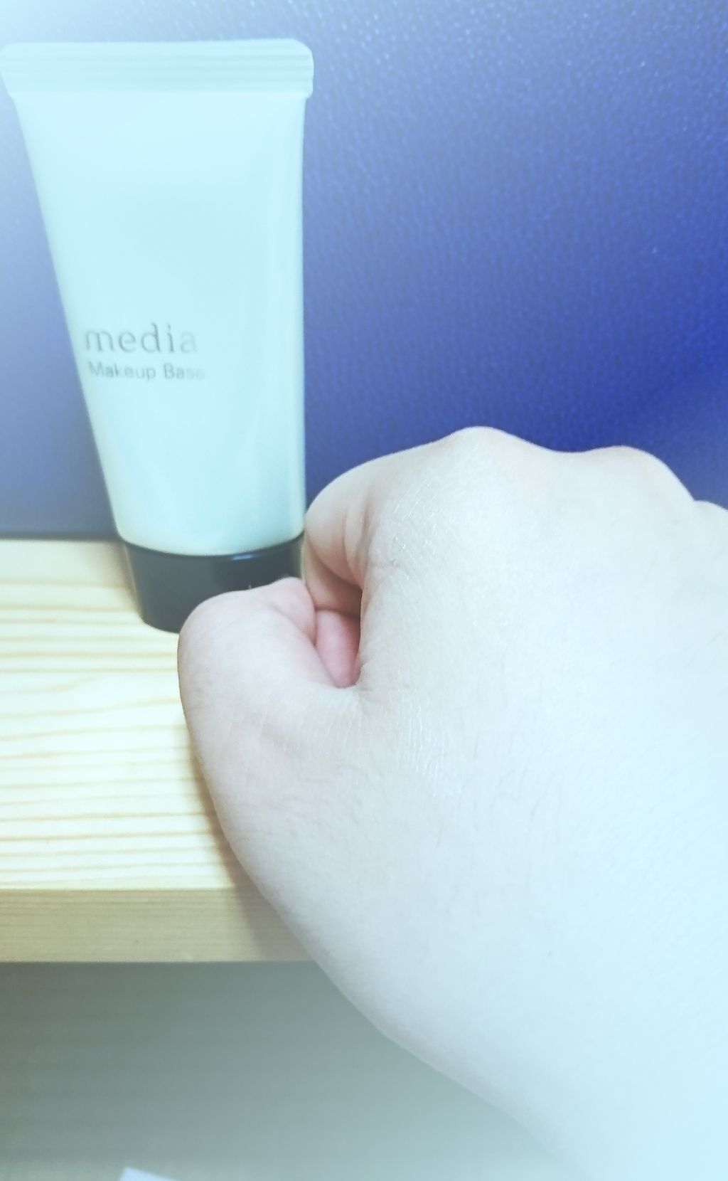 メイクアップベースS(グリーン)/media/化粧下地を使ったクチコミ(3枚目)