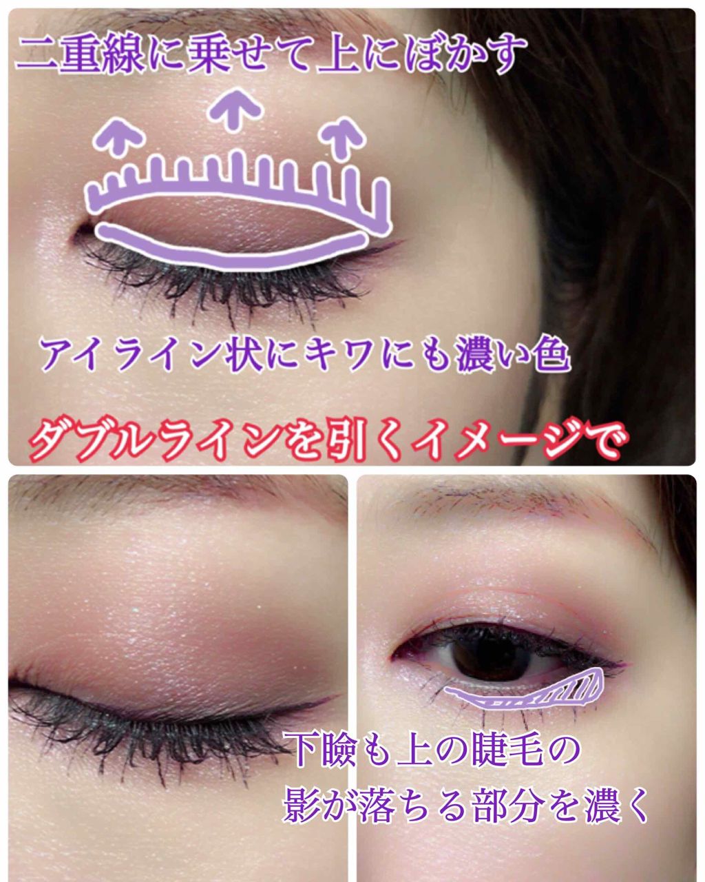 グリッター&グロウ リキッドアイシャドウ/stila/グリッターを使ったクチコミ（2枚目）