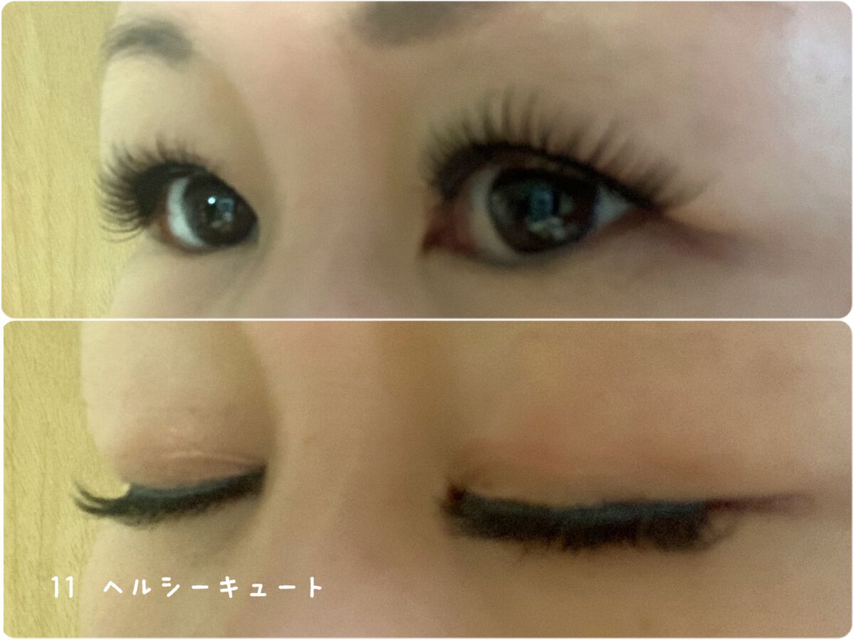 Re:Moreまつげ　リモアまつげ RRME-11/ビー・エヌ/つけまつげを使ったクチコミ（3枚目）