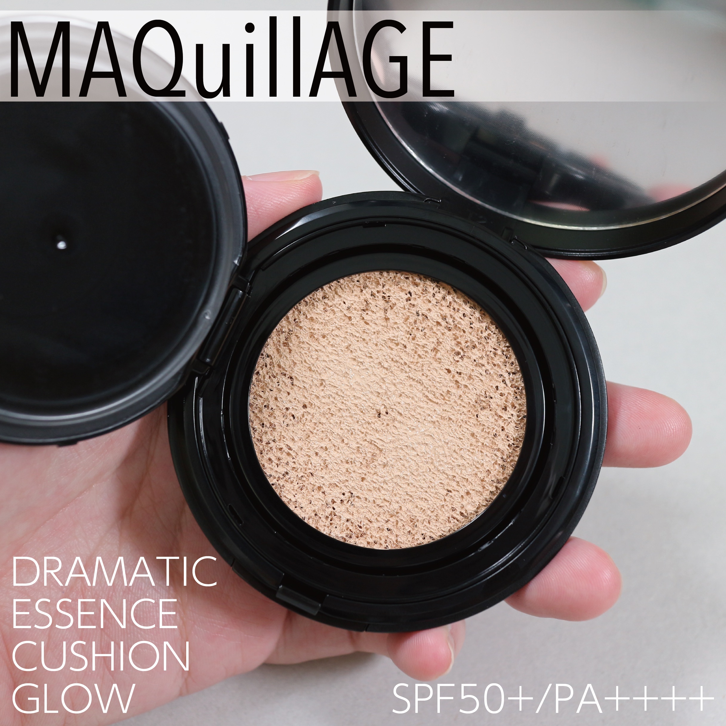 ドラマティックエッセンスクッション グロウ 00 ライトオークル/マキアージュ/クッションファンデーションを使ったクチコミ（1枚目）