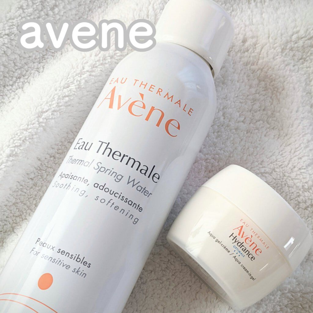 シミ・ソバカス予防ケア　フェイスクリーム/キュレル/フェイスクリームを使ったクチコミ（2枚目）