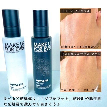 ウルトラHDルースパウダー/MAKE UP FOR EVER/ルースパウダーを使ったクチコミ(6枚目)