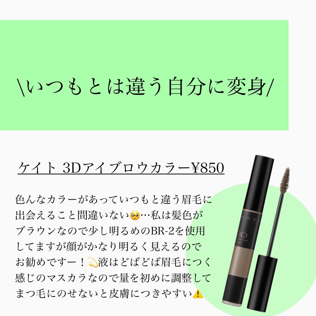 大島椿(ツバキ油)/大島椿/ヘアオイルを使ったクチコミ(9枚目)