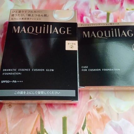 ドラマティッククッションジェリー/マキアージュ/クッションファンデーションを使ったクチコミ(7枚目)