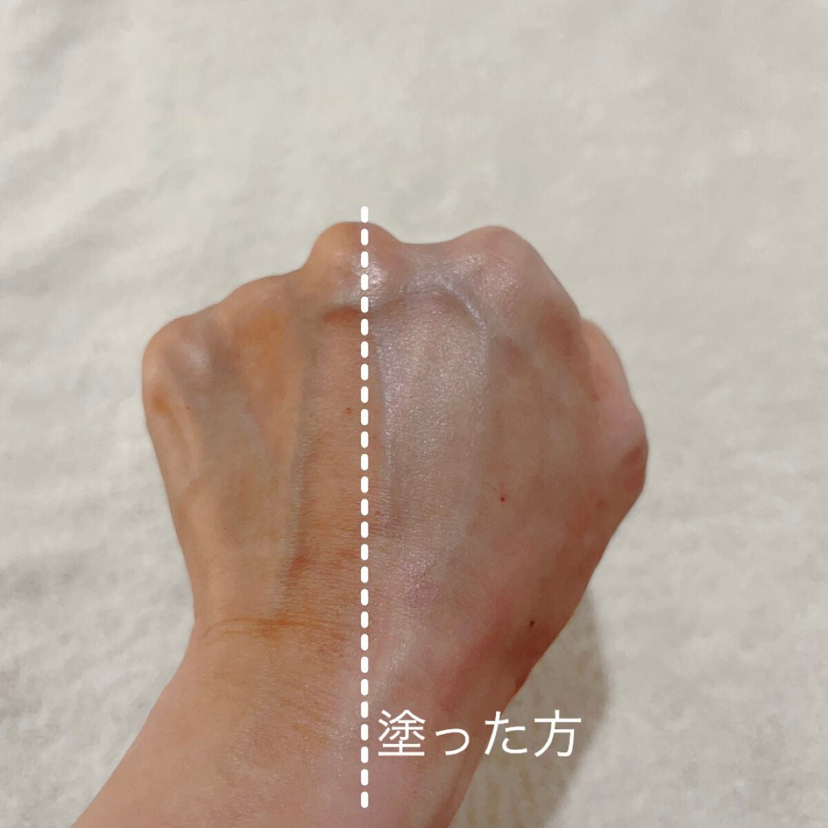 ユニコーン ハイドレーティングエッセンスプライマー/SELF BEAUTY/美容液を使ったクチコミ(5枚目)