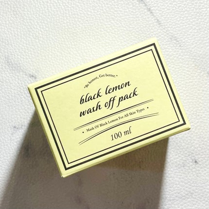 black lemon wash off pack/Aetem /洗い流すパック・マスクを使ったクチコミ(1枚目)