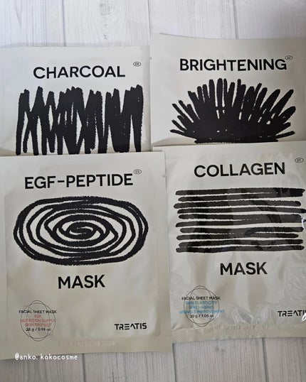 ブライトニングマスク/TREATIS/シートマスク・パックを使ったクチコミ(5枚目)