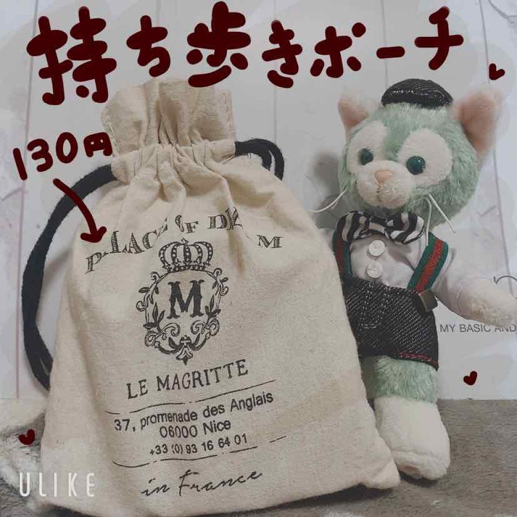 ザ・タイムR デイエッセンススティック/IPSA/美容液を使ったクチコミ（1枚目）