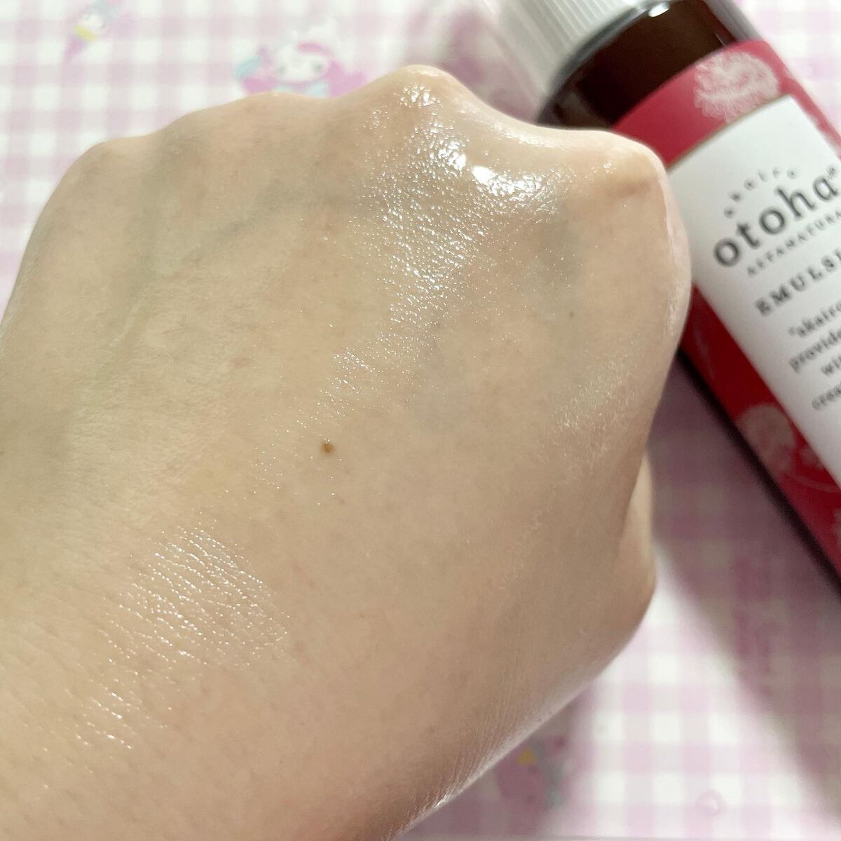 洗顔フォーム/akairo otoha/洗顔フォームを使ったクチコミ(4枚目)