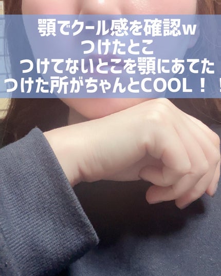 マスクフィット クール サンクッション/TIRTIR(ティルティル)/クッションファンデーションを使ったクチコミ(5枚目)