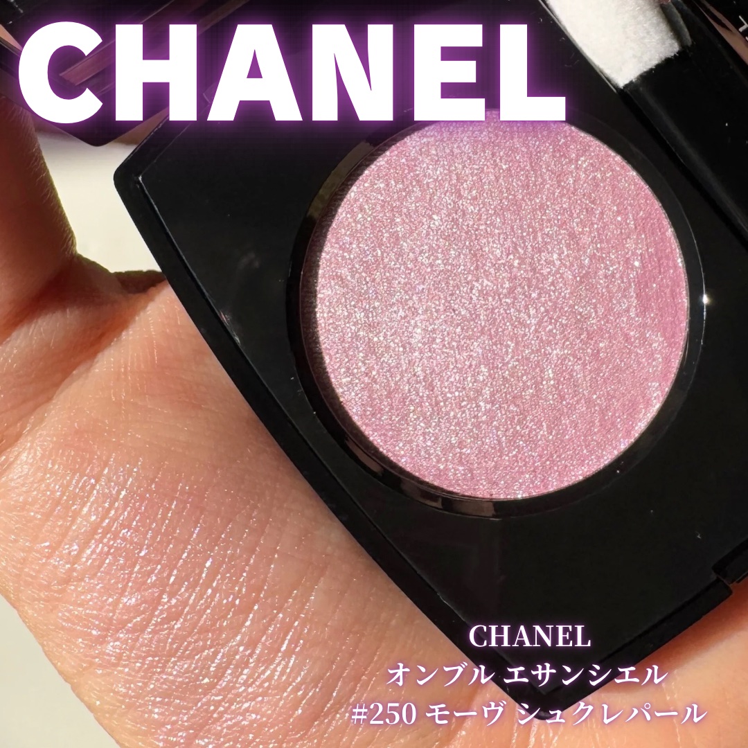 オンブル プルミエール プードゥル/CHANEL/単色アイシャドウを使ったクチコミ（1枚目）