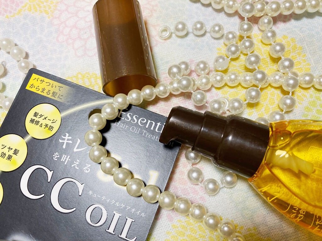 CCオイル/エッセンシャル/ヘアオイルを使ったクチコミ（3枚目）