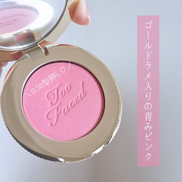 クラウド クラッシュ ブラッシュ/Too Faced/パウダーチークを使ったクチコミ（3枚目）