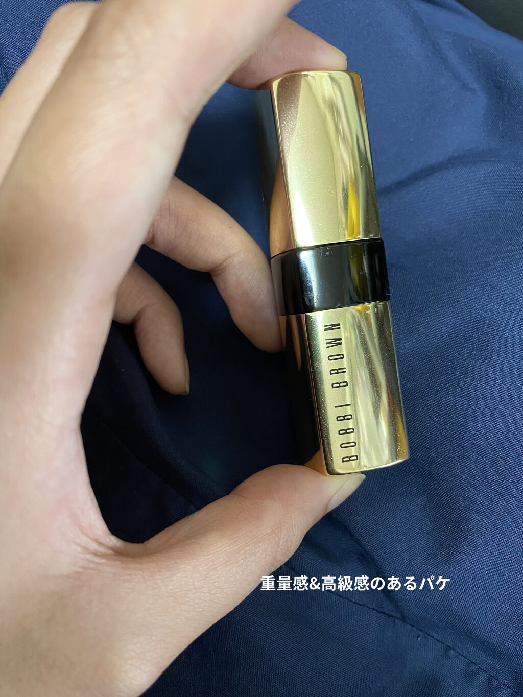 リュクス リップ カラー 40 フレーム/BOBBI BROWN/口紅を使ったクチコミ（1枚目）