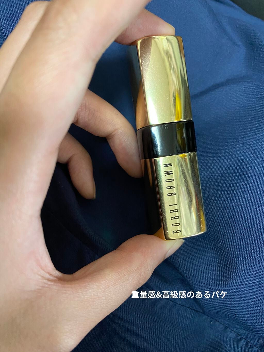 リュクス リップ カラー/BOBBI BROWN/口紅を使ったクチコミ(1枚目)