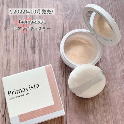 ポアレスフィクサー/プリマヴィスタ/ルースパウダーを使ったクチコミ(1枚目)
