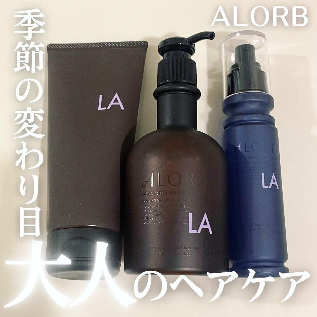 memi /フォロバ on LIPS 「季節の変わり目、肌のゆらぎも気になりますが髪や頭皮の変化も感じ..」(1枚目)