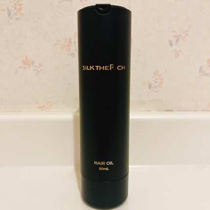 ザ・リッチ ヘアオイルMNM/SILK THE RICH/ヘアオイルを使ったクチコミ(1枚目)
