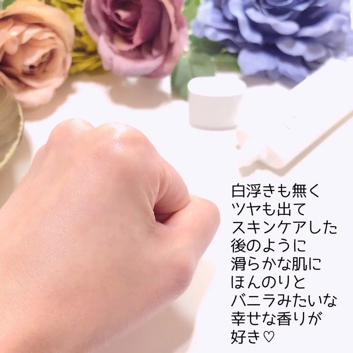 グルタシカ Aサンクリーム/Dr.Viuum/日焼け止めクリームを使ったクチコミ(3枚目)