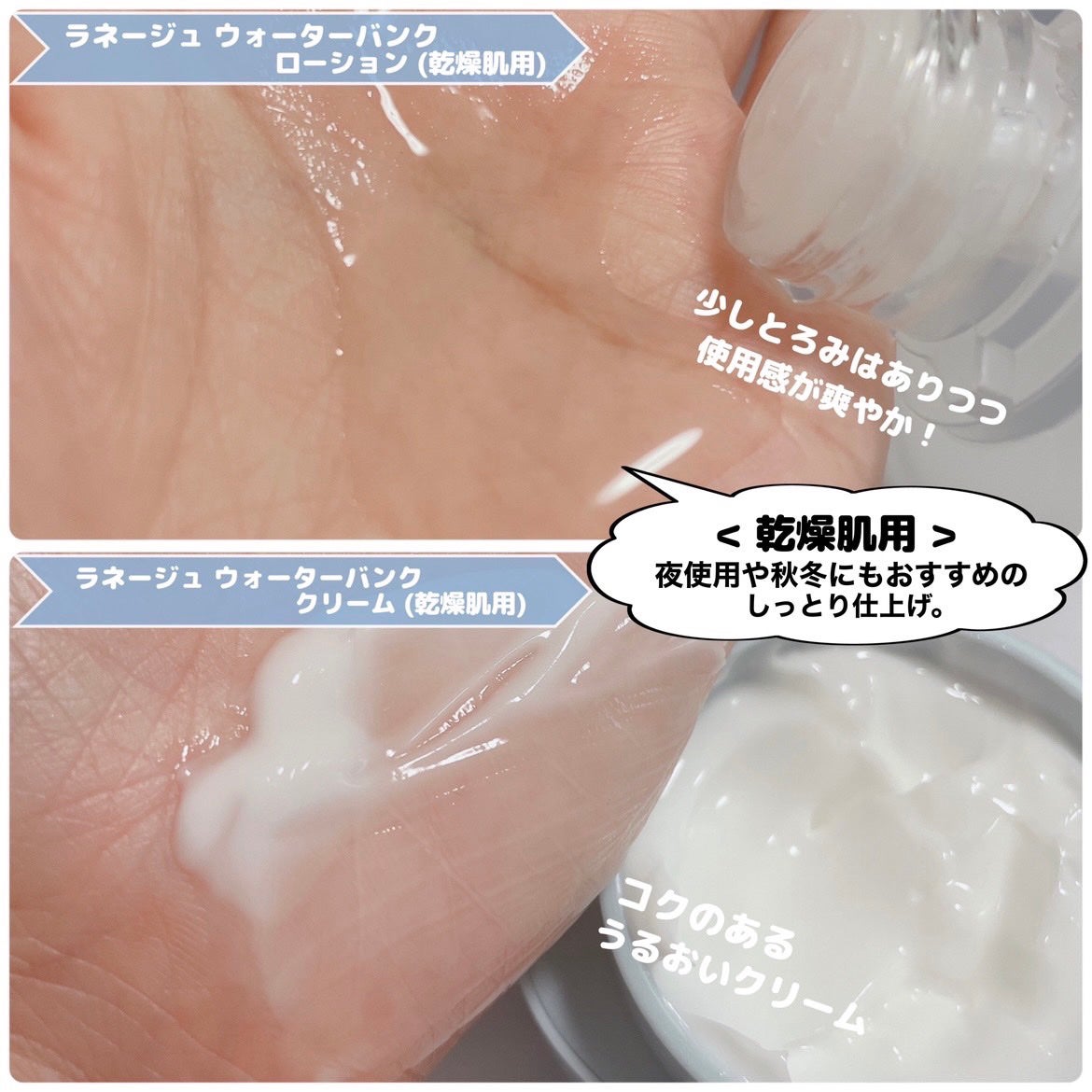 ネオクッション マット/LANEIGE/クッションファンデーションを使ったクチコミ(7枚目)