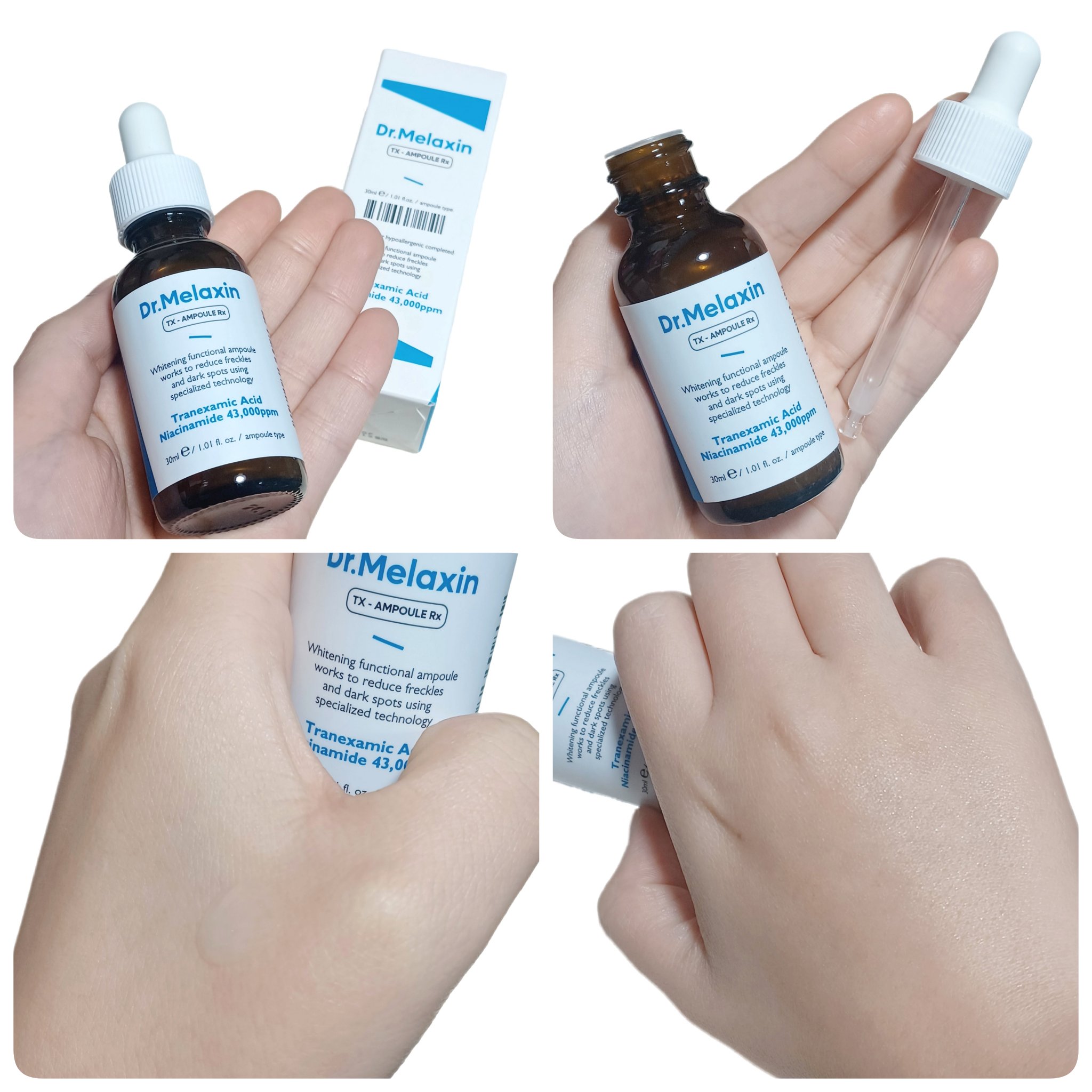 TX-Cream/Dr.Melaxin/フェイスクリームを使ったクチコミ（2枚目）