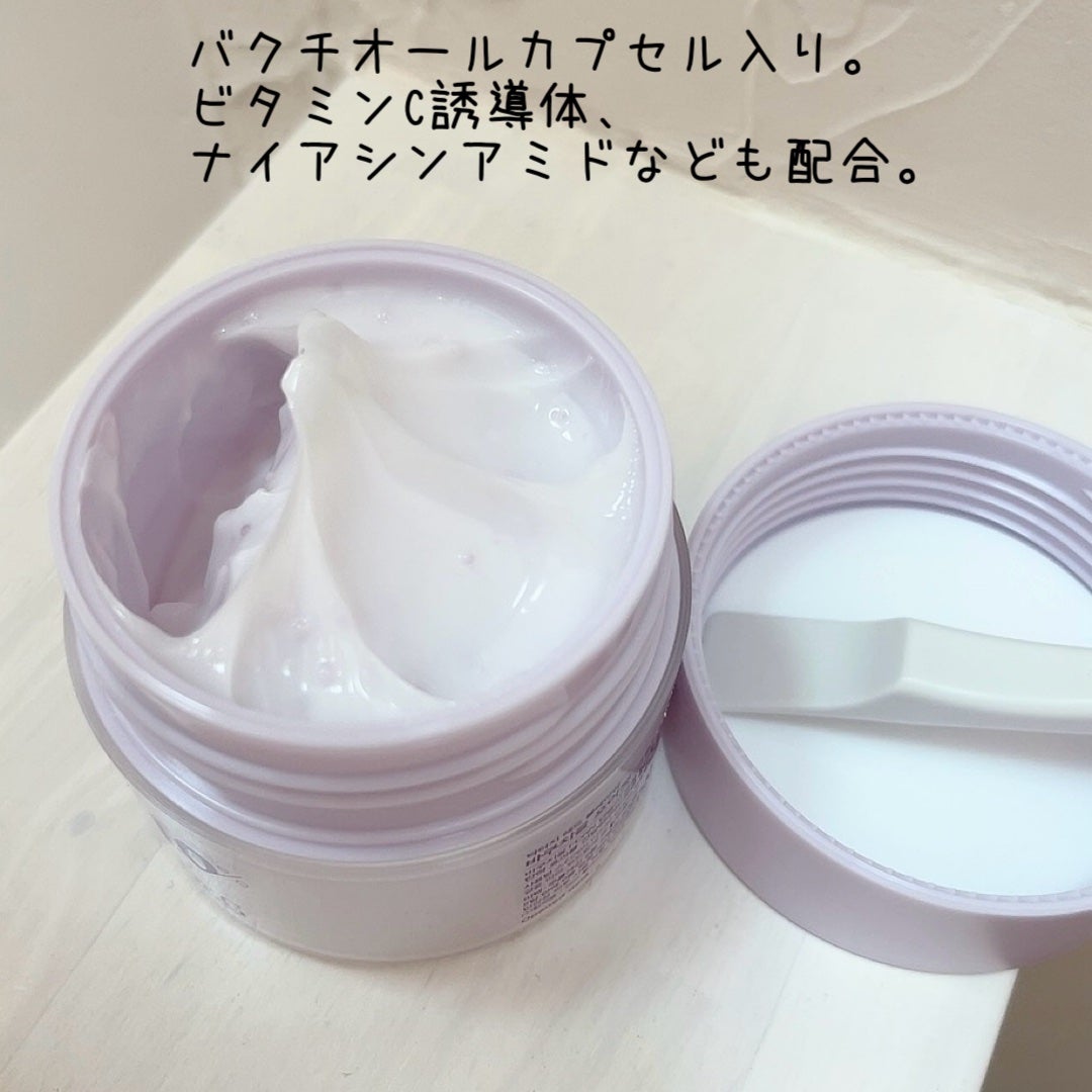 ドクタージー バクチオールポアジェットクリーム/Dr.G/フェイスクリームを使ったクチコミ(3枚目)