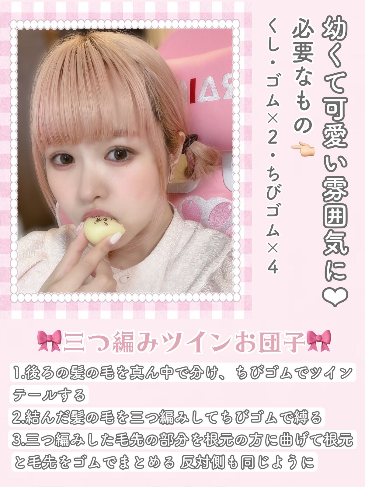 コンパクトスタイラー/TANGLE TEEZER/ヘアブラシを使ったクチコミ(6枚目)