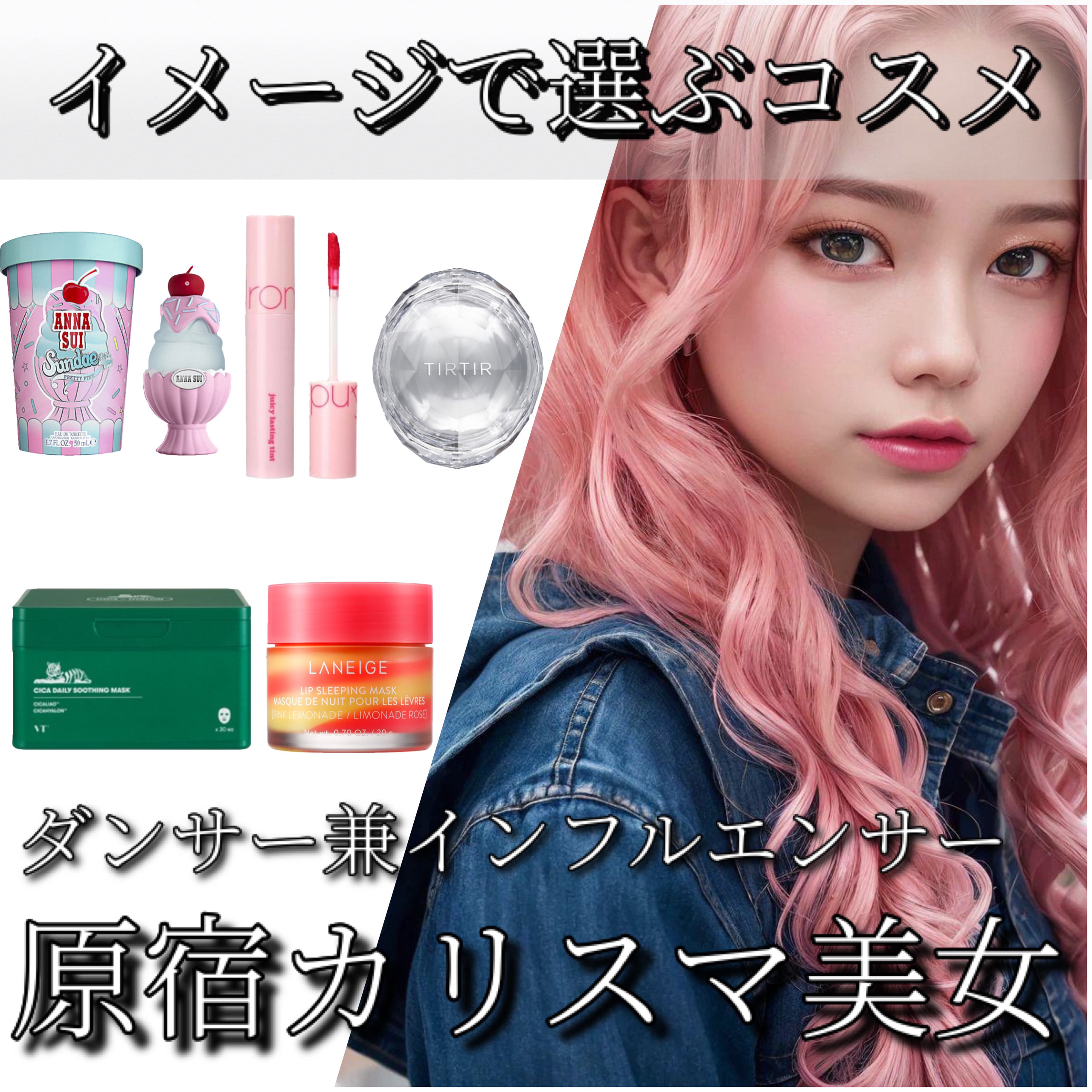 ジューシーラスティングティント/rom&nd/リップティントを使ったクチコミ（1枚目）