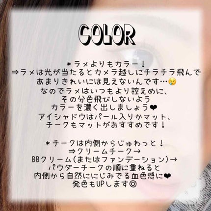 スキニーリッチシャドウ/excel/アイシャドウパレットを使ったクチコミ(4枚目)