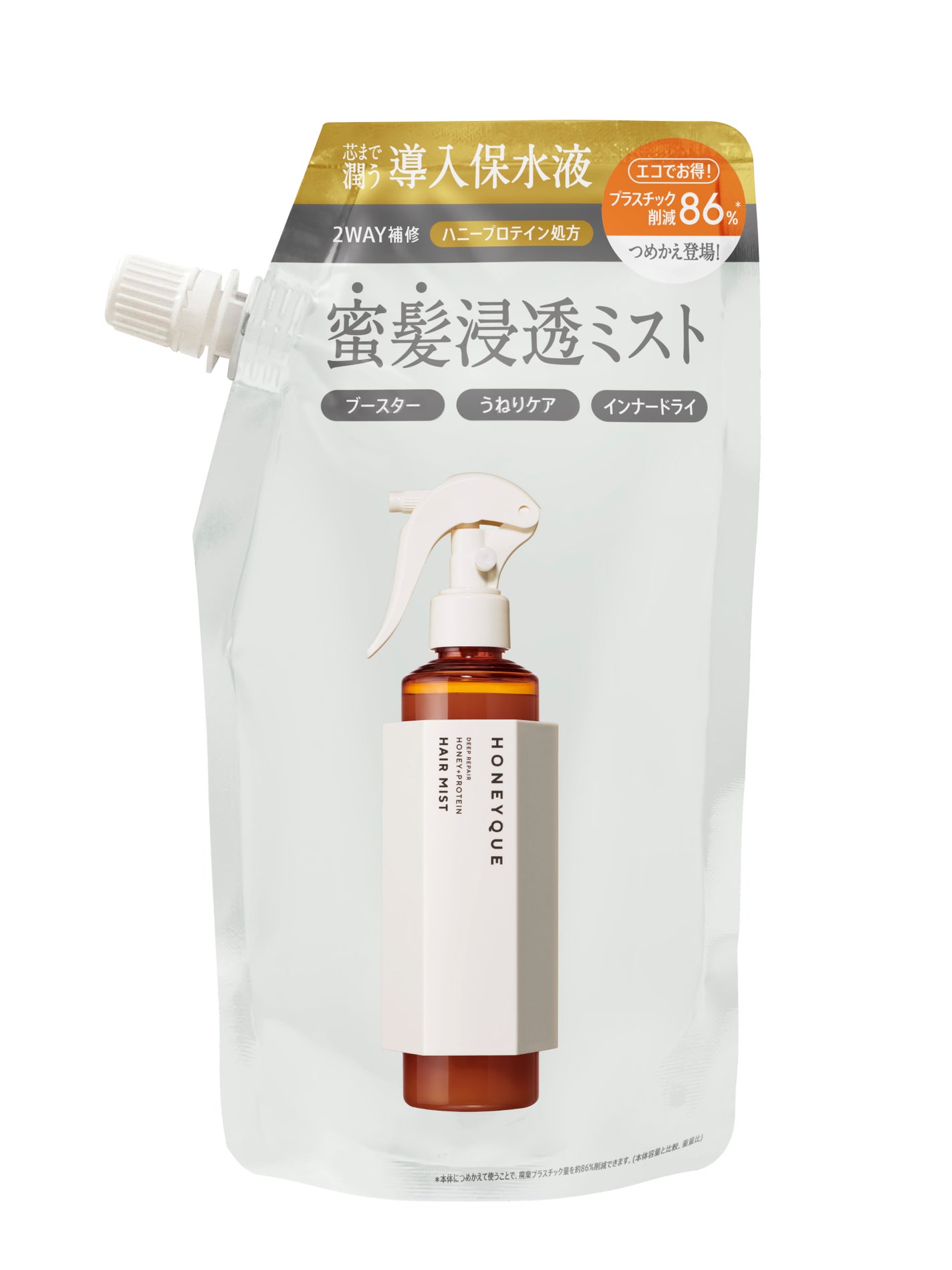 ディープリペア 2WAY ヘアミスト モイスト 詰替え