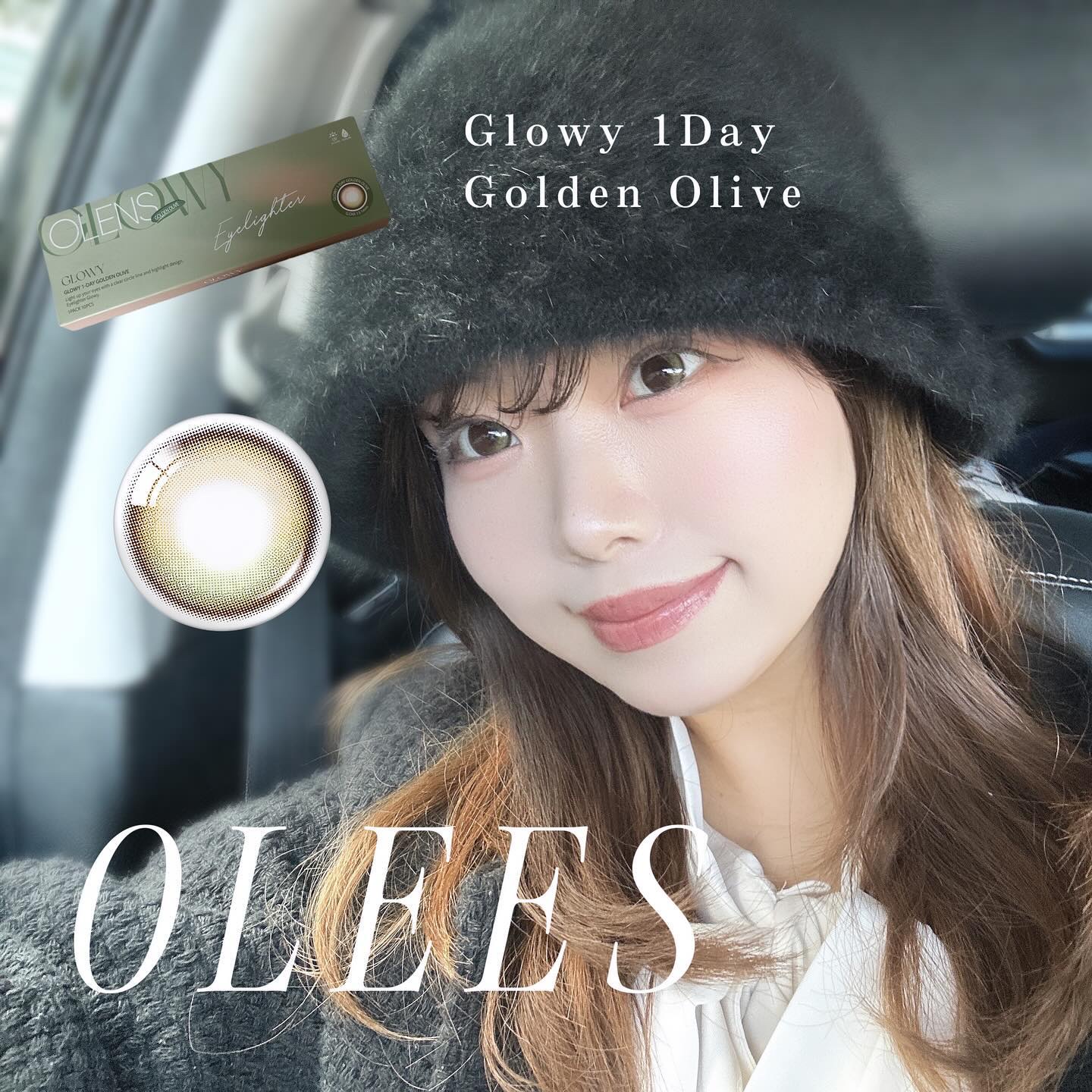 Glowy Golden Olive/OLENS/ワンデー（１DAY）カラコンを使ったクチコミ（1枚目）