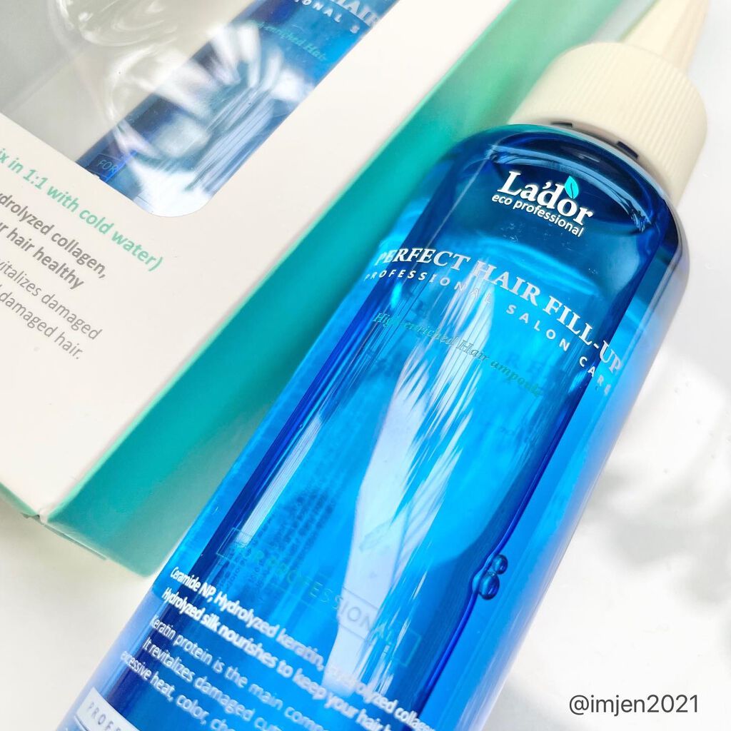 PERFECT HAIR FILL-UP/La'dor/洗い流すヘアトリートメントを使ったクチコミ(2枚目)