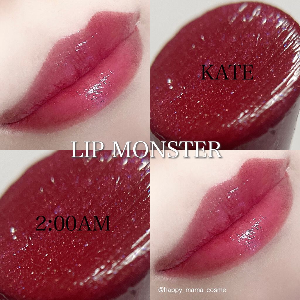 ケイト リップモンスター/KATE/口紅を使ったクチコミ（1枚目）