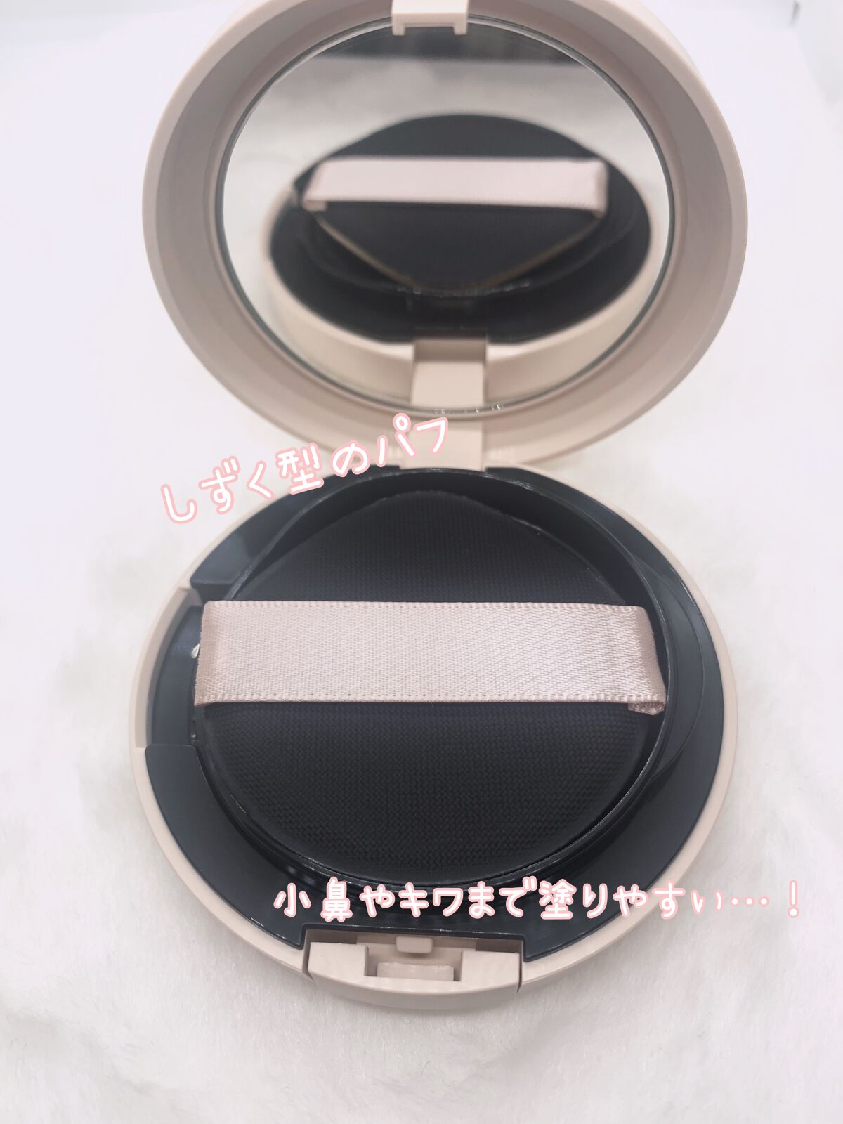 耐久カールマスカラ/CEZANNE/マスカラを使ったクチコミ（3枚目）