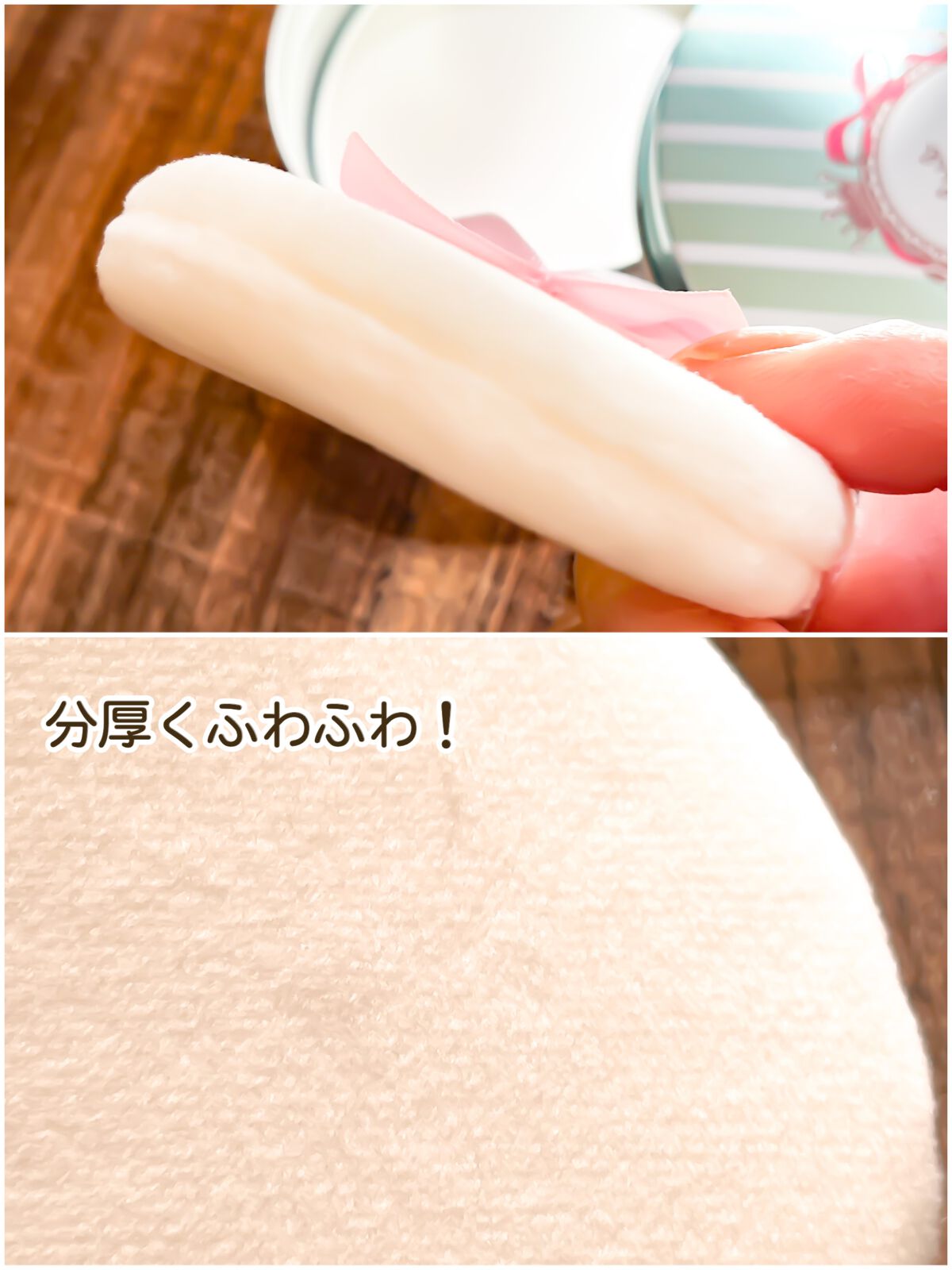 すっぴんパウダー ホワイトフローラルブーケの香り/クラブ/プレストパウダーを使ったクチコミ（3枚目）