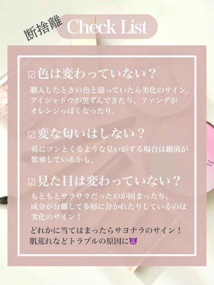 ラスティングリキッドライナー/キャンメイク/リキッドアイライナーを使ったクチコミ(8枚目)