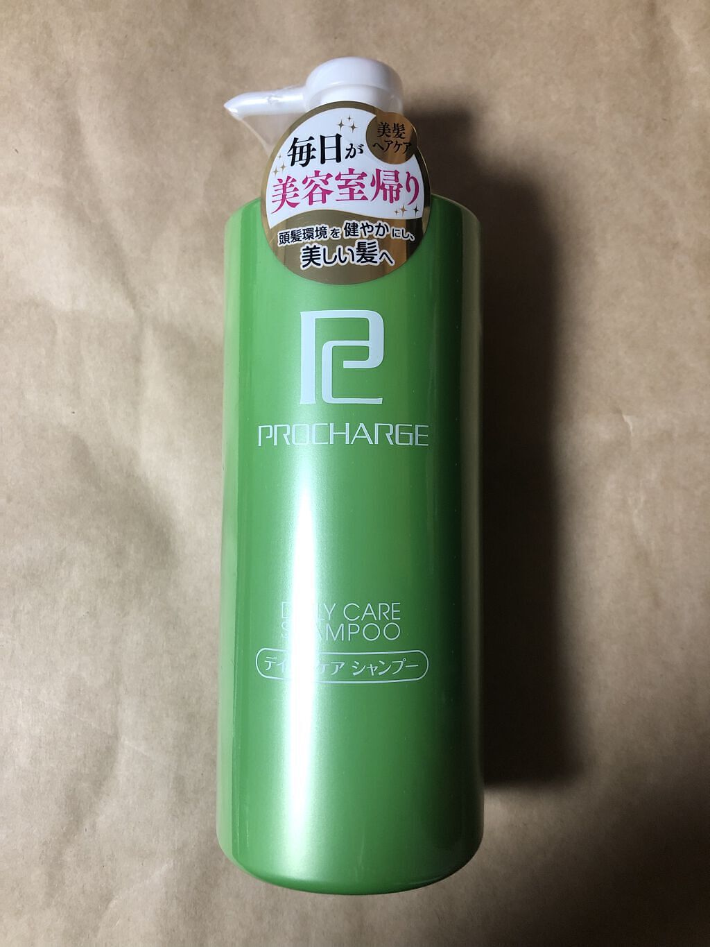 デイリーケア シャンプー／コンディショナー/プロチャージ/市販シャンプーを使ったクチコミ（1枚目）