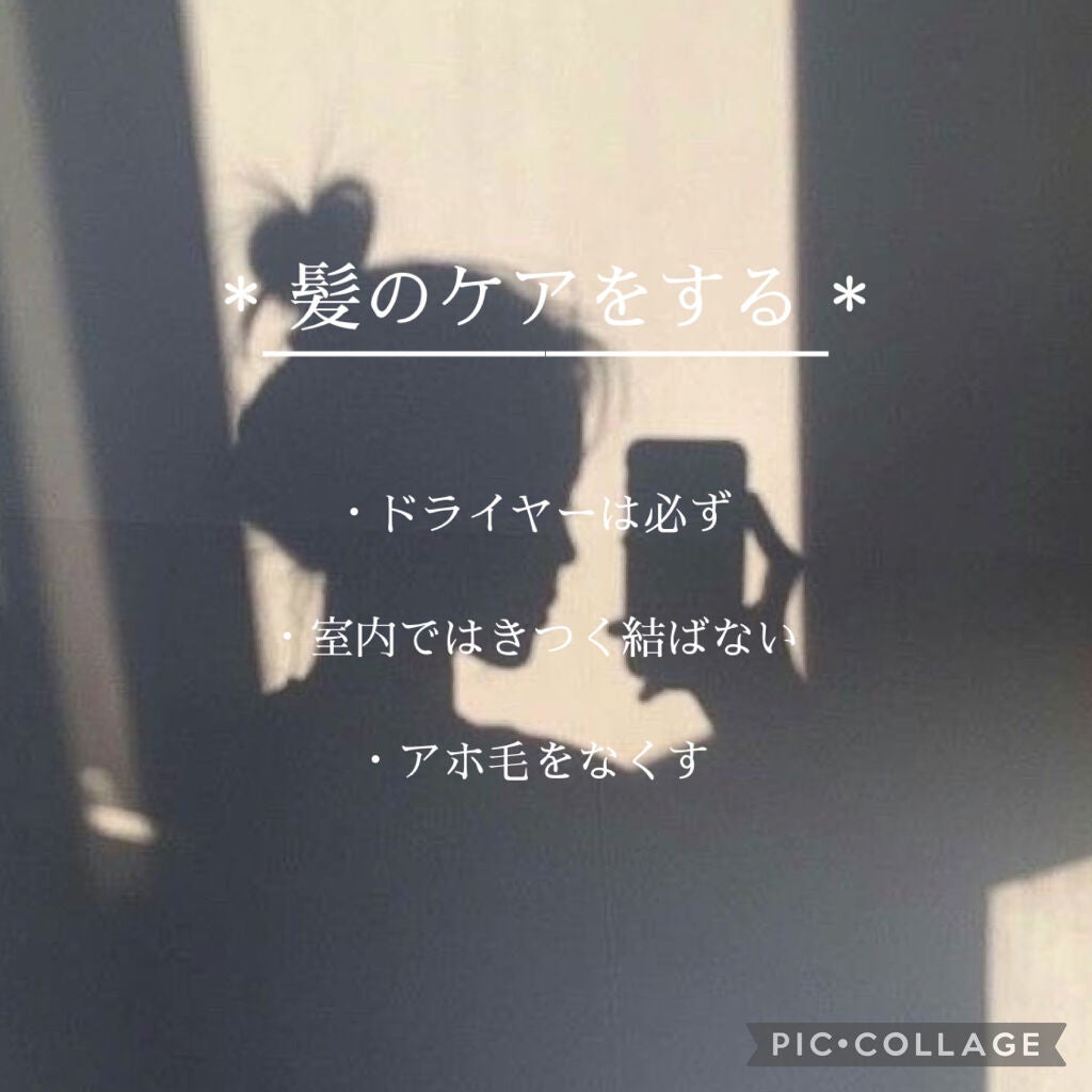 ハトムギ化粧水(ナチュリエ スキンコンディショナー R )/ナチュリエ/化粧水を使ったクチコミ(4枚目)