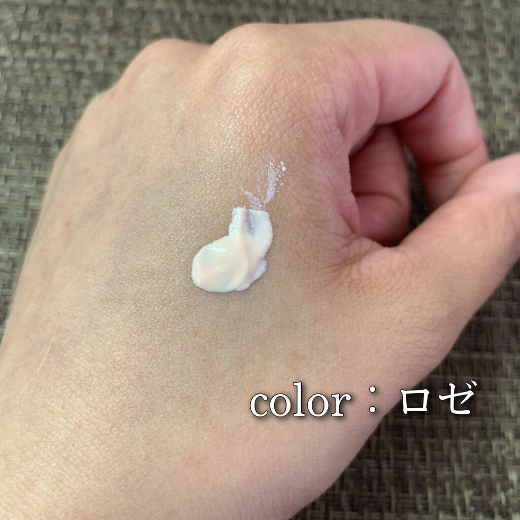 HC アドバンスド　エアリーオーラプロテクション/SUIKO HATSUCURE/化粧下地を使ったクチコミ（3枚目）