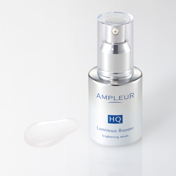 アンプルール ラグジュアリーホワイト ローションAO II 120mL ラグジュアリーホワイト ローションAO II｜化粧水｜スキンケア