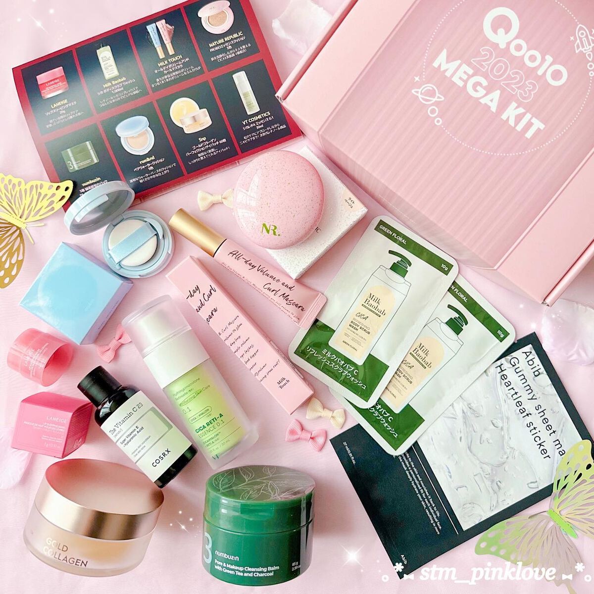 オールデイ ボリュームアンドカールマスカラ/Milk Touch/マスカラを使ったクチコミ(1枚目)