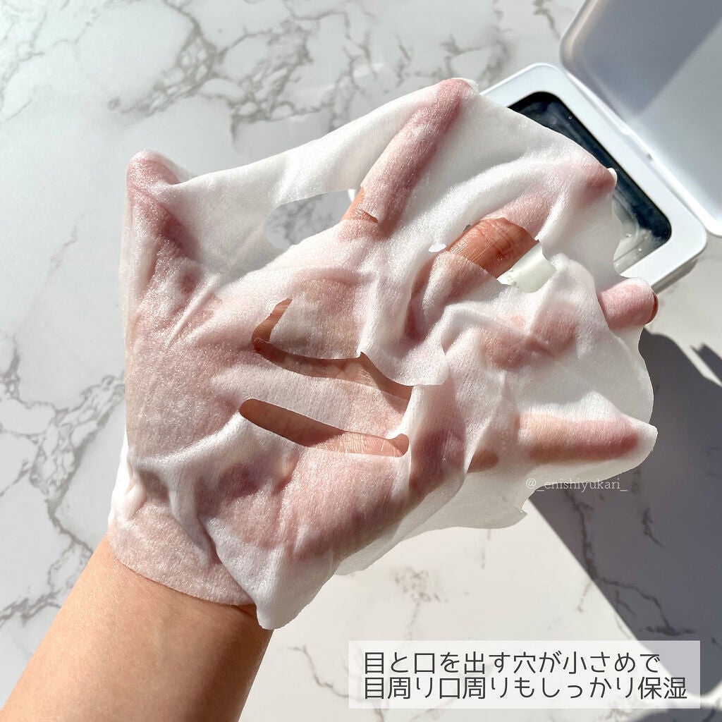 ベルサイユのばら ザ・マスク ブライトニングモイスチュア/クレアボーテ/シートマスク・パックを使ったクチコミ(5枚目)