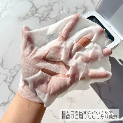 ベルサイユのばら ザ・マスク ブライトニングモイスチュア/クレアボーテ/シートマスク・パックを使ったクチコミ(5枚目)