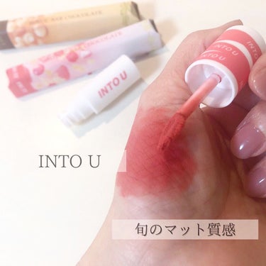 21年冬新作口紅 スーパーマットリップ チークマッド Em12 高嶺の花コーラル Into Uの口コミ Into U 新作スーパーマット リップ チークマッド By Ak𓍲 普通肌 Lips 21年冬新作口紅 スーパーマットリップ チークマッド Em12 高嶺の花コーラル Into Uの口コミ Into U 新作スーパーマット リップ チークマッド By Ak𓍲 普通肌 Lips
