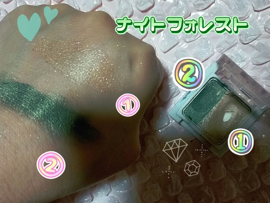 ツイングラデーションアイカラー/オルビス/アイシャドウパレットを使ったクチコミ(2枚目)