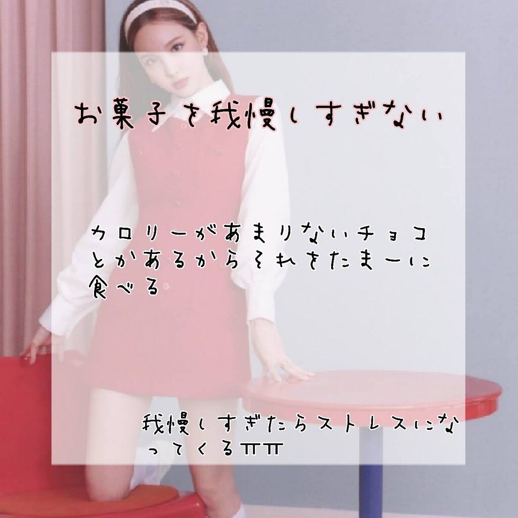 チョコレート効果　CACAO72％/明治/食品を使ったクチコミ（2枚目）