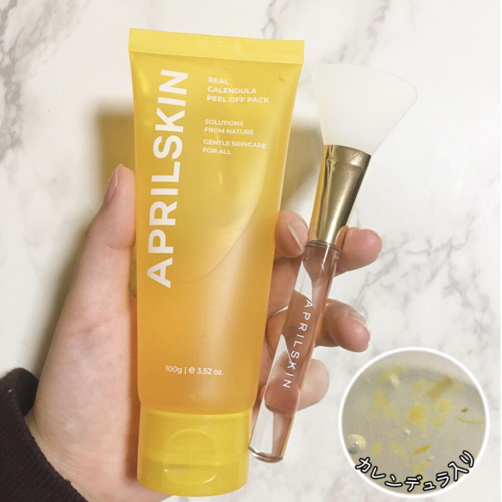 リアルカレンデュラピールオフパック/APRILSKIN/ピーリングを使ったクチコミ（1枚目）