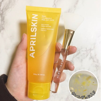 リアルカレンデュラピールオフパック/APRILSKIN/ピーリングを使ったクチコミ(1枚目)