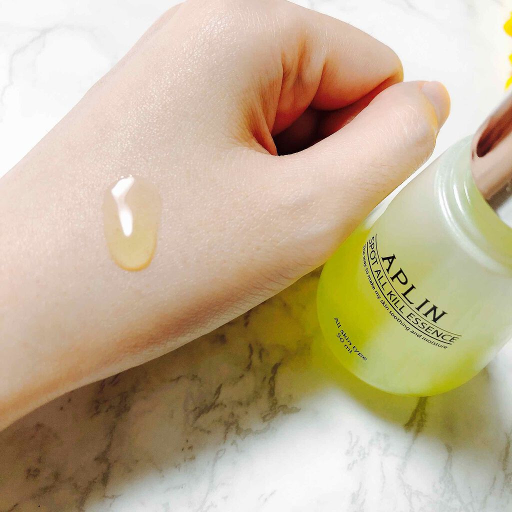 オールキルエッセンス/APLIN/美容液を使ったクチコミ(4枚目)
